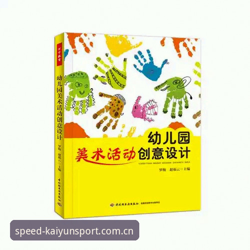 kaiyun体育官方网址手机版 kaiyun体育官方网址手机版最新动态:移动端体验全面升级,操作指南与实测数据公开
