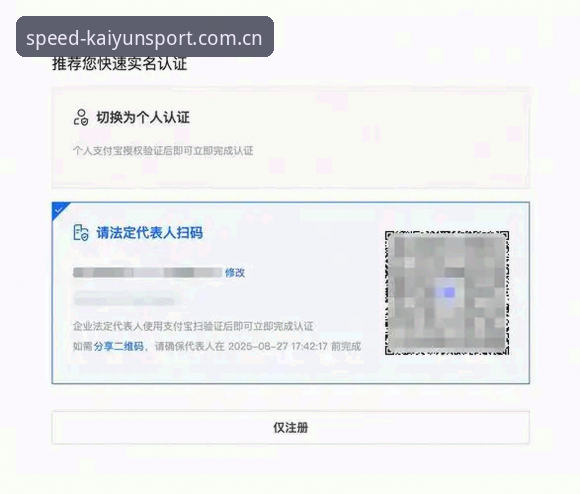 kaiyun体育账号登录 kaiyun体育账号登录:从入门到精通的完整使用指南